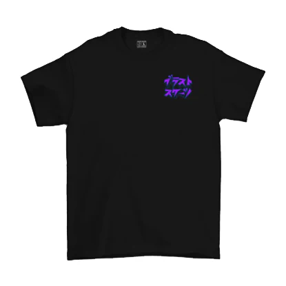 Blast Skates Japanese Smasher T-Shirt - Black - Image 2