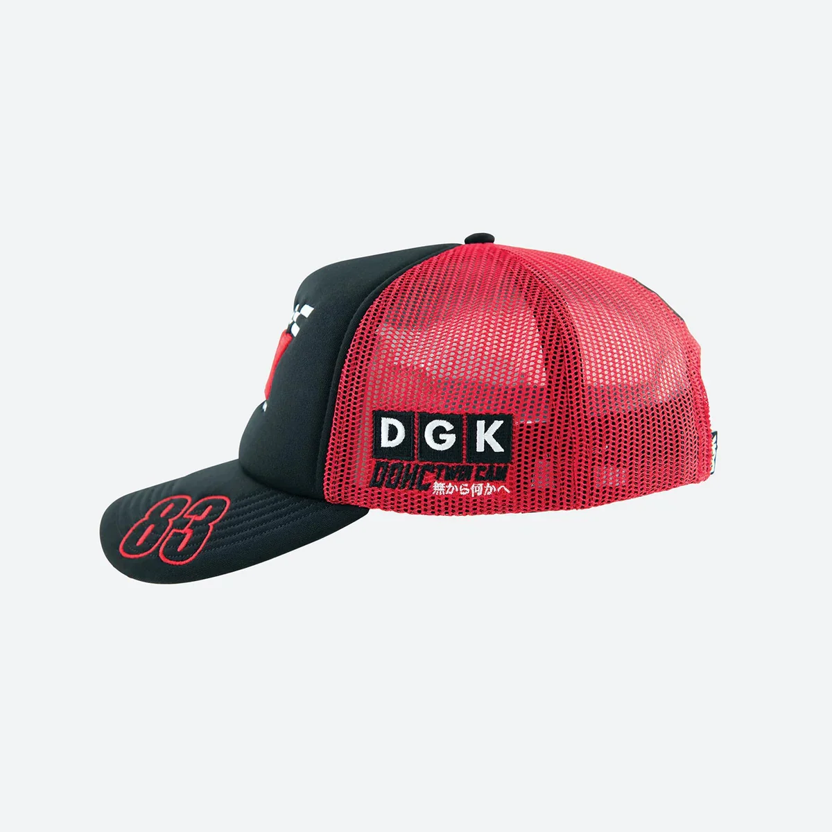 DGK Sakura Trucker Hat - Black / Red - Image 3
