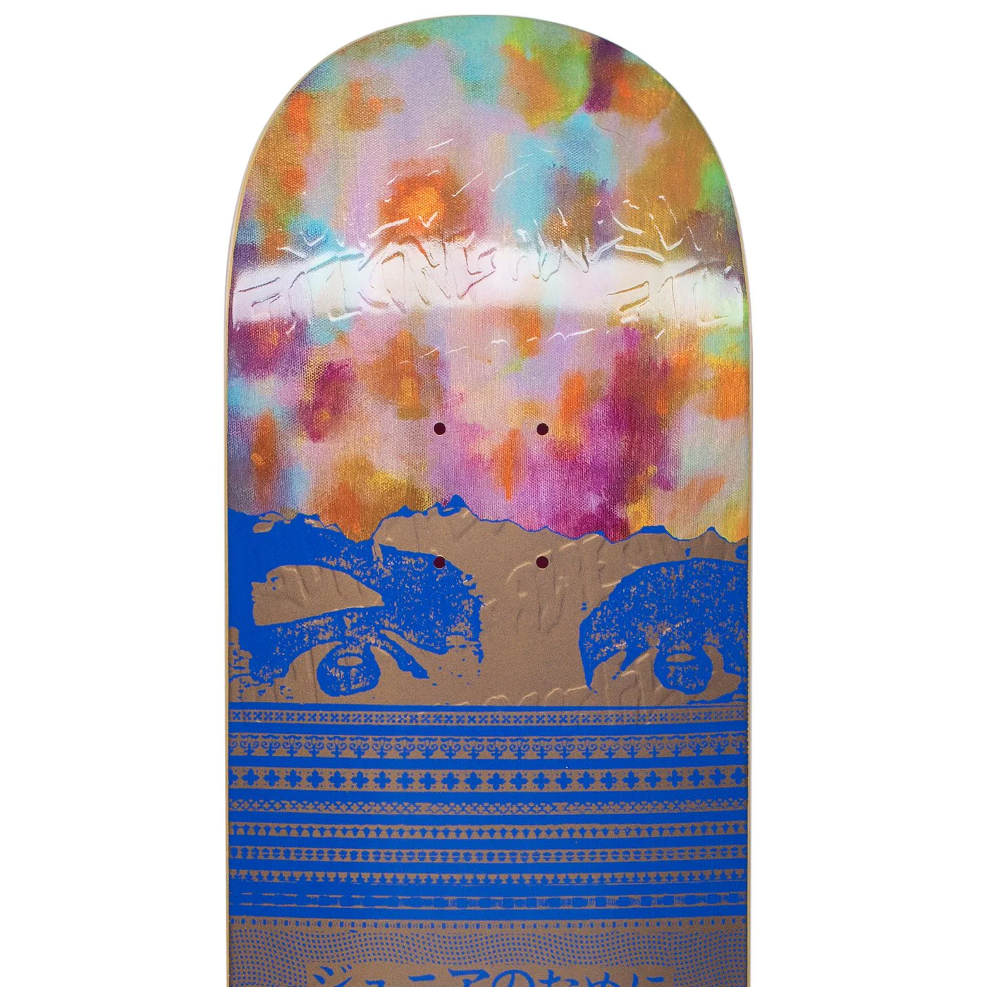 Fucking Awesome Eyes 2 Black Gold/Blue Skateboard Deck - 8.38 - Image 2