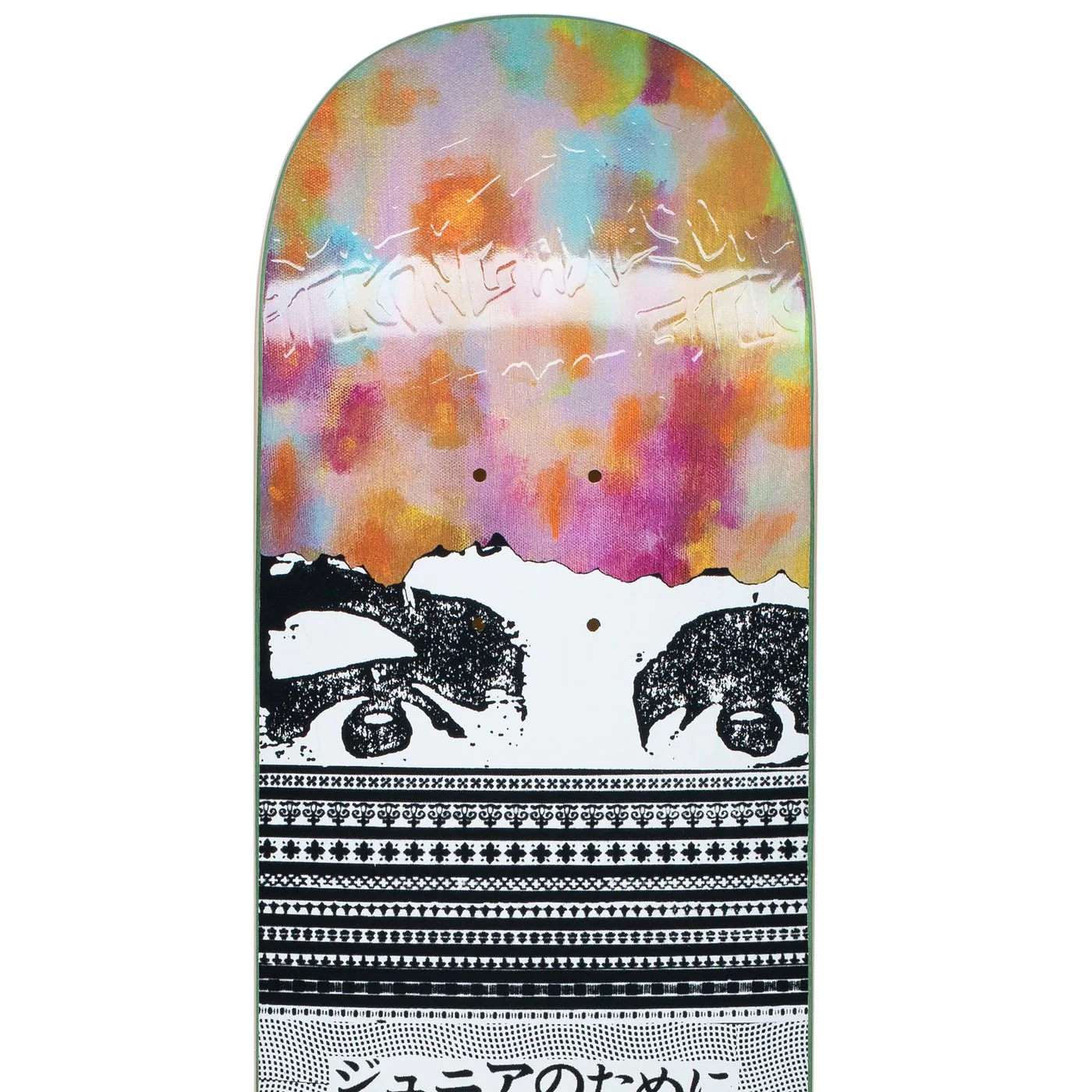 Fucking Awesome Eyes 2 Black Skateboard Deck - 8.5 - Image 2