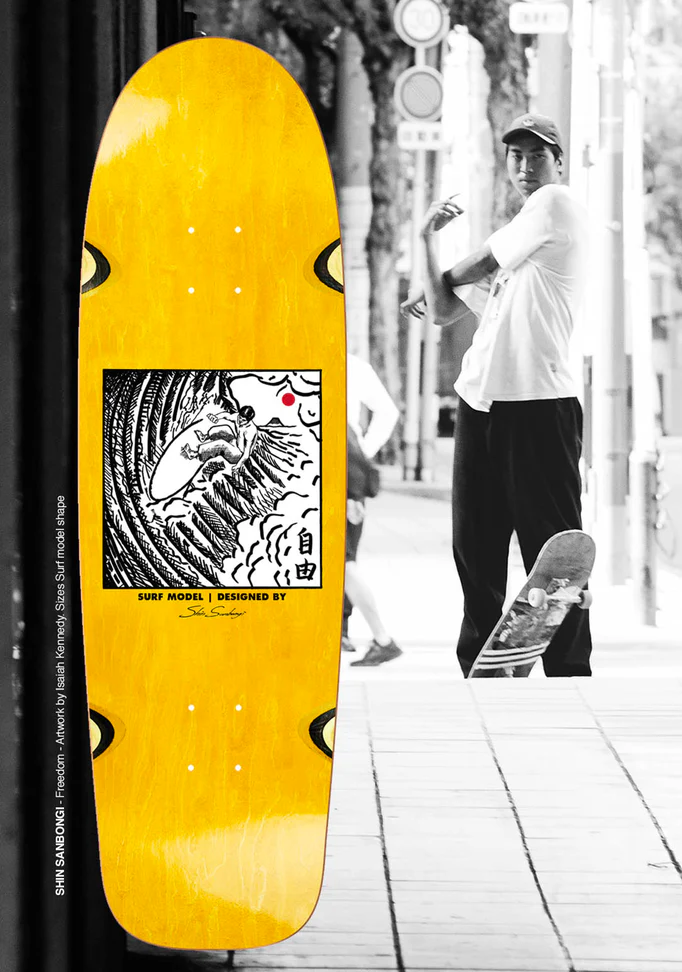 Polar Skate Co Shin Sanbongi Freedom Skateboard Deck Surf Model - 8.75 - Image 3