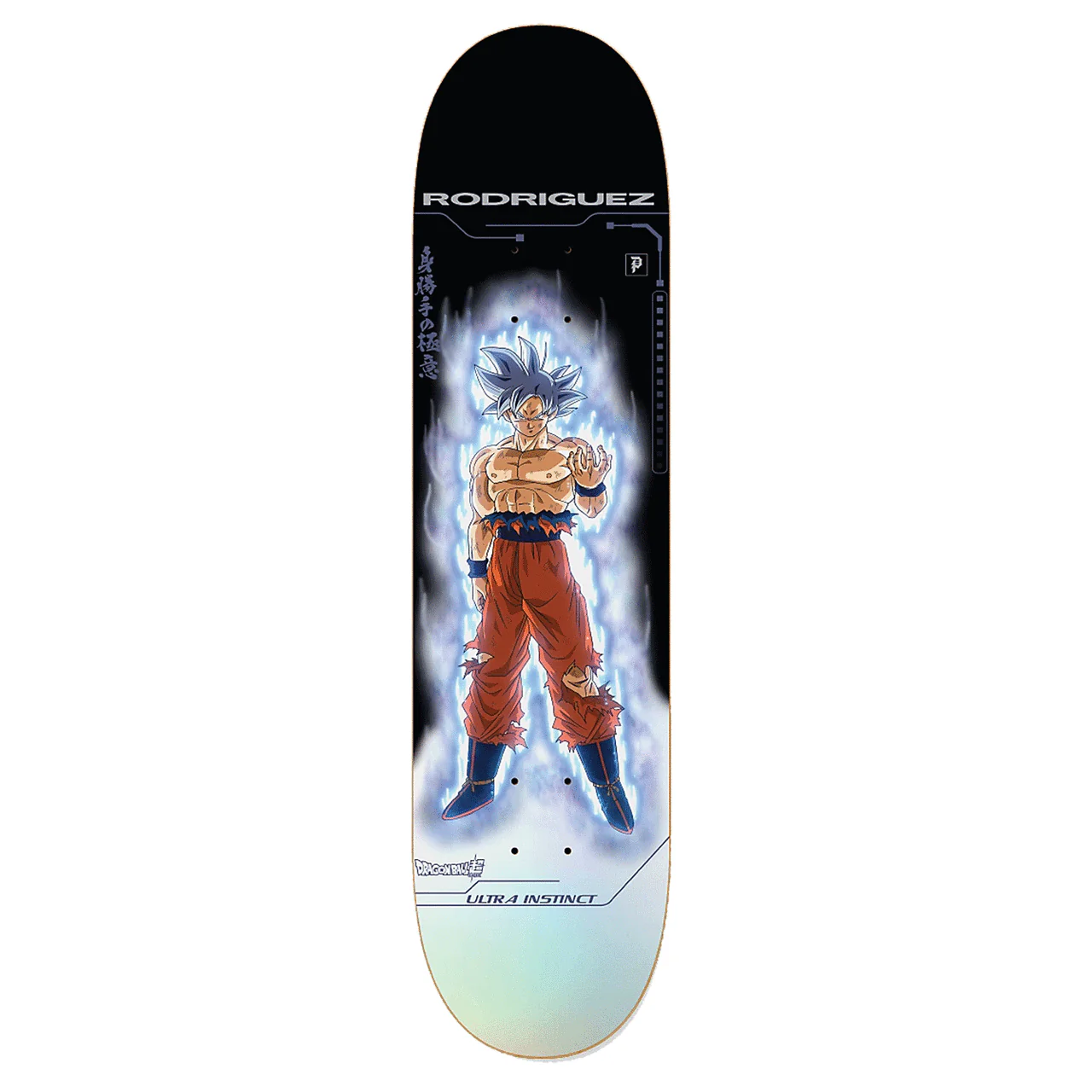 Primitive Skateboards Dragonball Super 2 Skateboard Rodriguez Ultra Skateboard Deck - 8.00