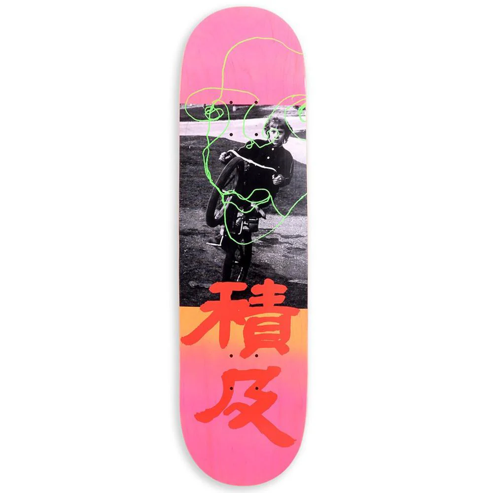 Quasi Jake Johnson Untitled Skateboard Deck - 8.125