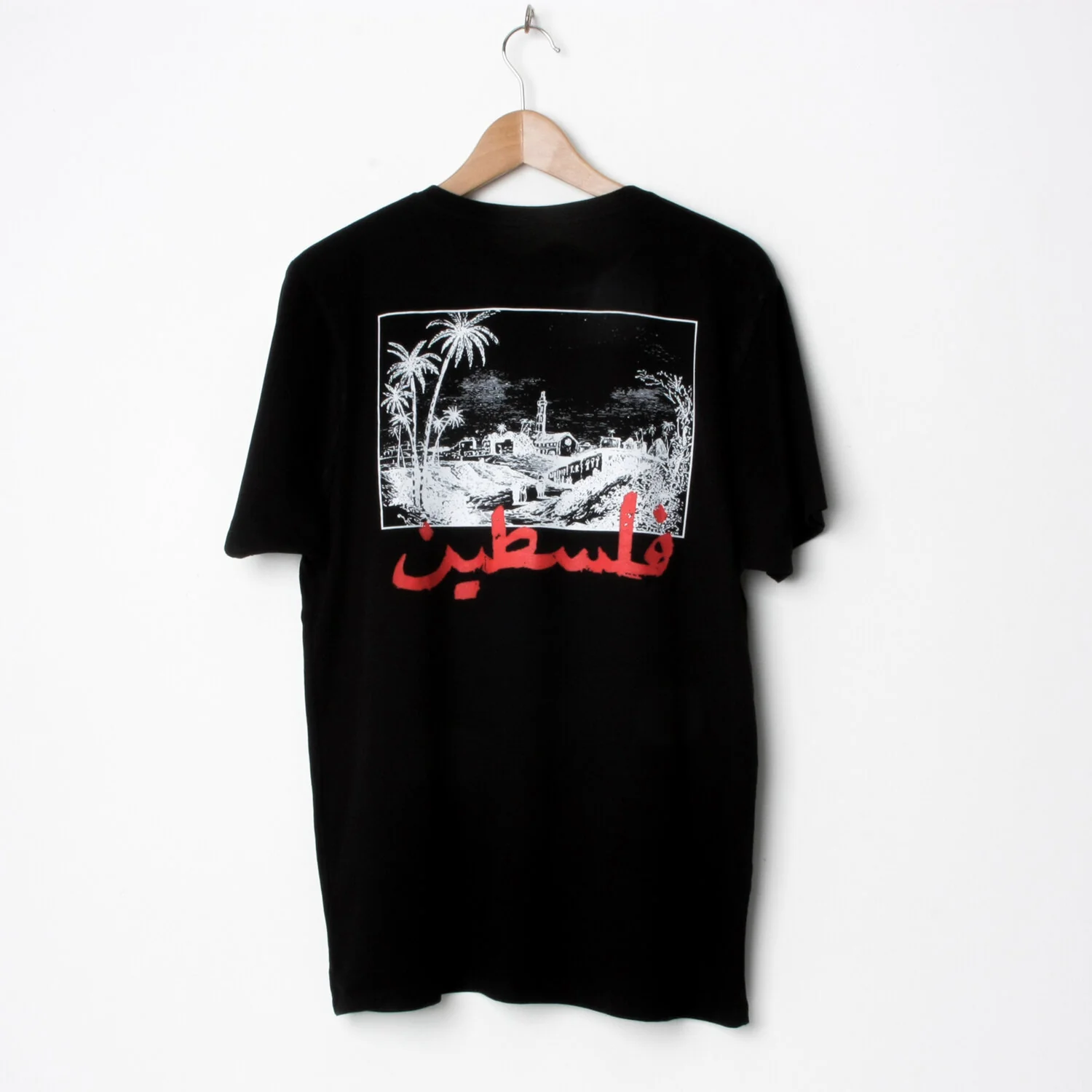 SkatePal Palms Tee - Black