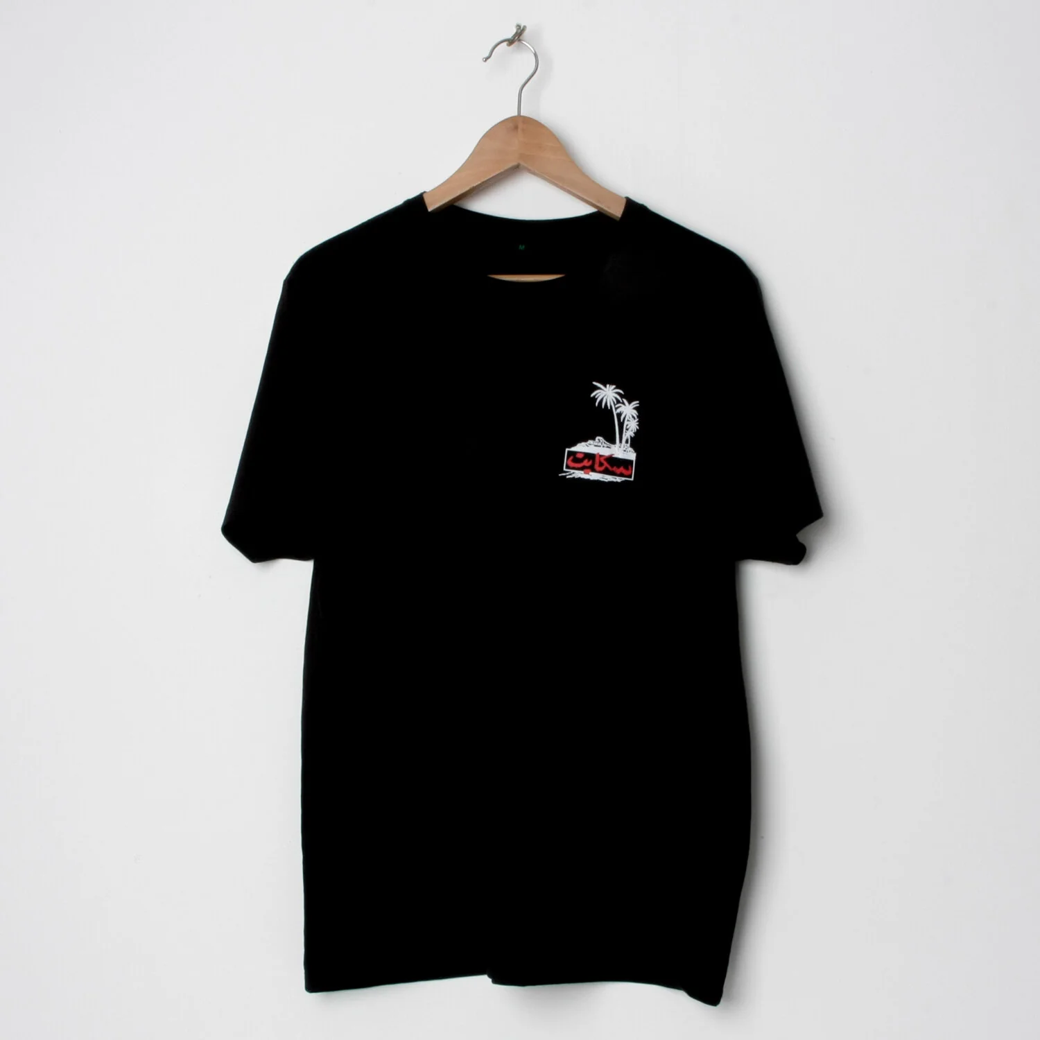 SkatePal Palms Tee - Black - Image 2