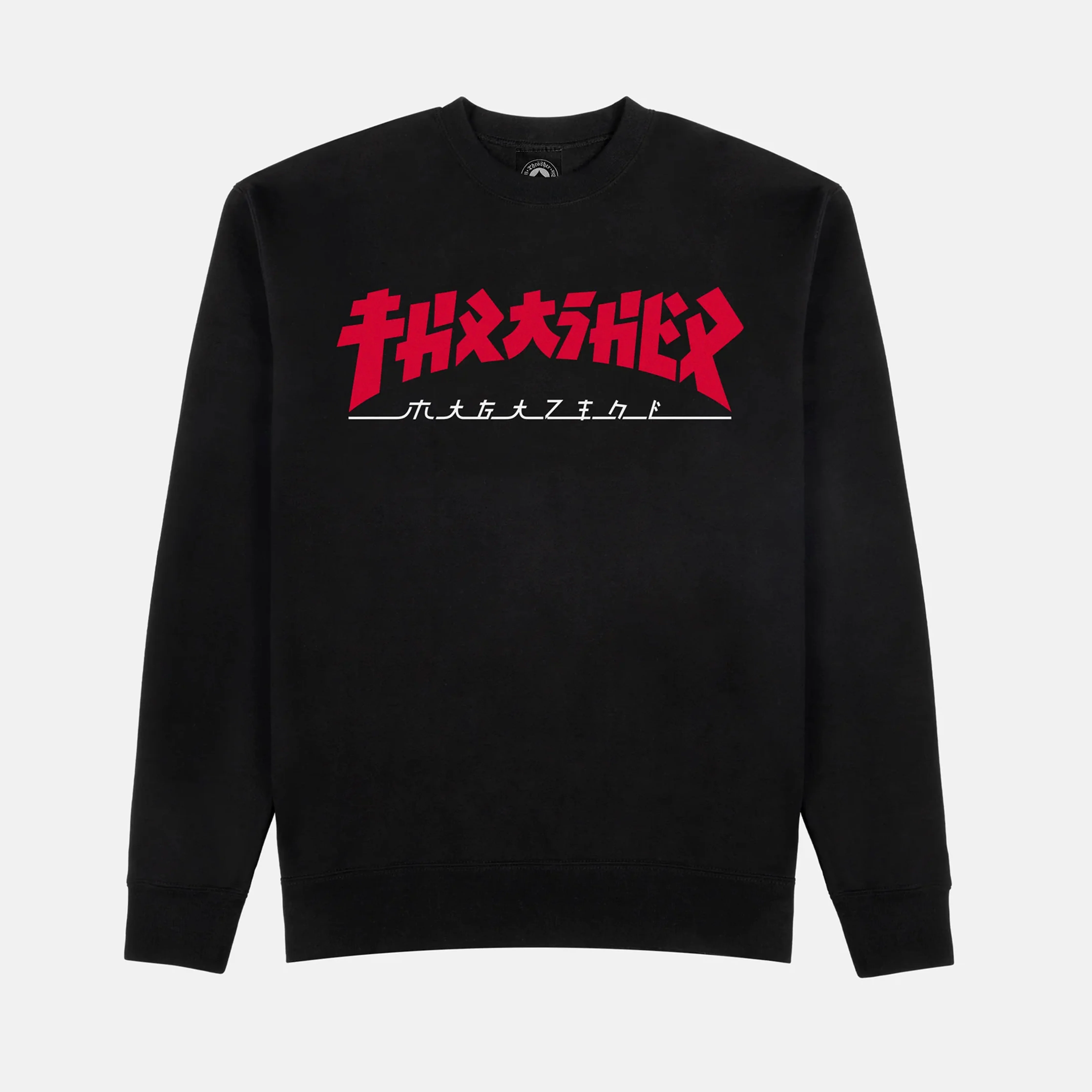 Thrasher Magazine - Godzilla Crewneck Sweatshirt - Black